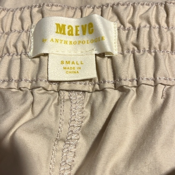 Anthropologie Maeve Tenley Twill Side Stripe Khaki Track Pant Joggers Sz S - Picture 7 of 10